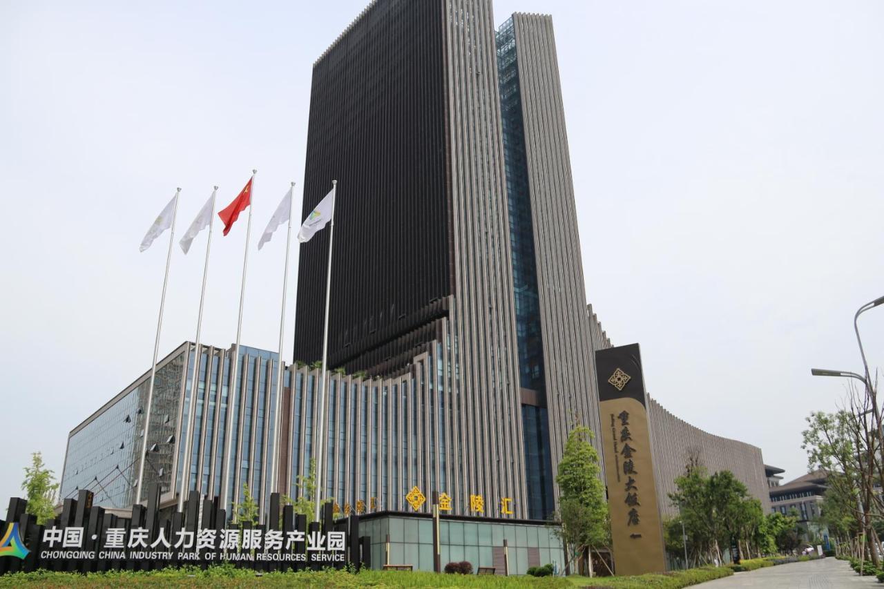 Jinling Grand Hotel Chongqing Luaran gambar